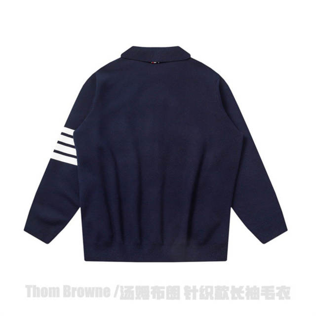 Thom Browne Knit Jacket Black Navy Blue