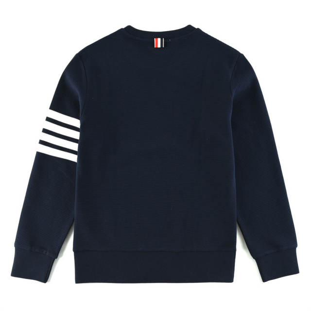 Thom Browne Waffle Sweater Gray/Navy Blue/Green