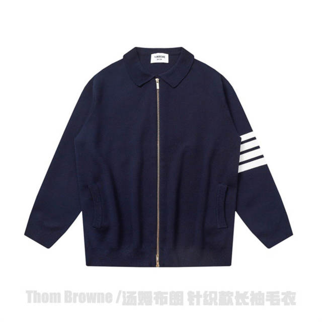 Thom Browne Knit Jacket Black Navy Blue