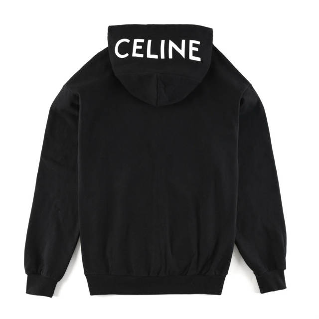 C Zipped Hoodie Gray Black