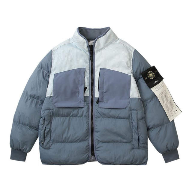 Stone Island 23FW Nylon Metal Down Jacket