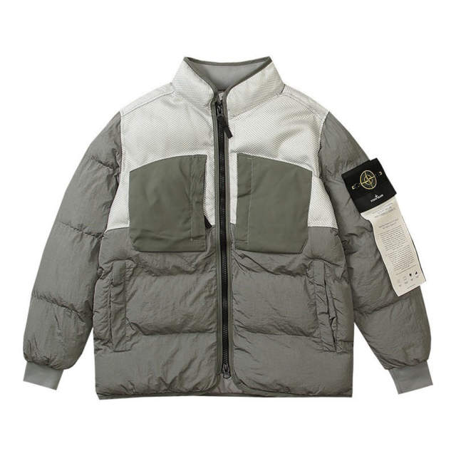 Stone Island 23FW Nylon Metal Down Jacket