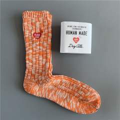 HUMAN MADE Polar Bear Embroidered Socks