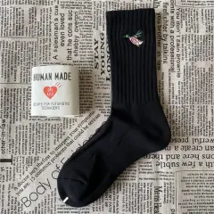 HUMAN MADE Little Flying Duck Embroidered Socks