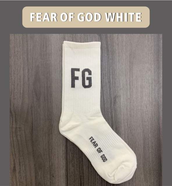 Fear Of God Essenitals Socks