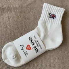 HUMAN MADE Love Heart Embroidered Polar Bear Socks
