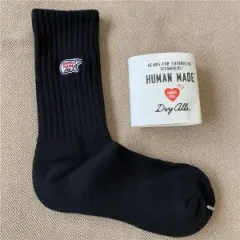 HUMAN MADE Love Heart Embroidered Polar Bear Socks