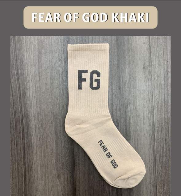 Fear Of God Essenitals Socks