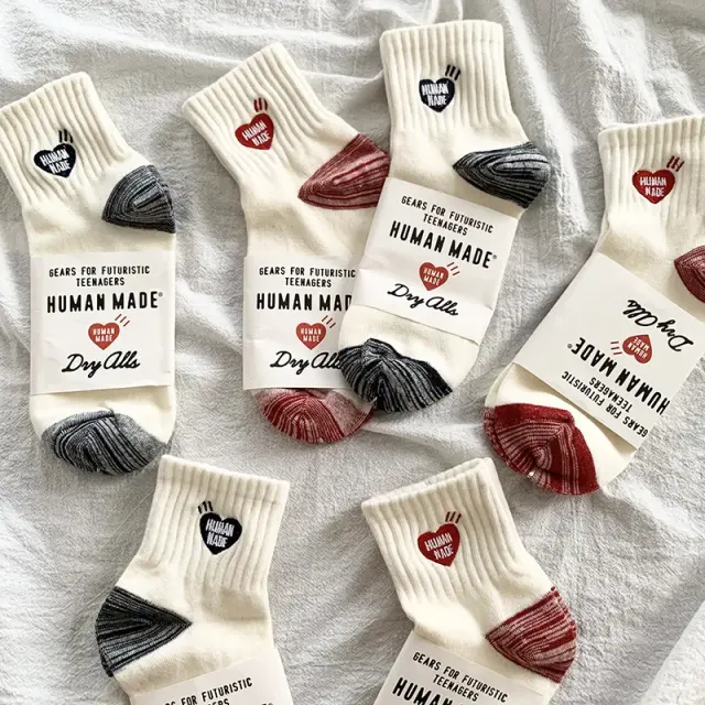 Human Made Love Heart Embroidered Patchwork Socks