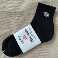 HUMAN MADE Love Heart Embroidered Polar Bear Socks