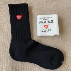 HUMAN MADE Love Heart Embroidered Polar Bear Socks