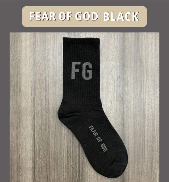 Fear Of God Essenitals Socks