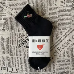 HUMAN MADE Little Flying Duck Embroidered Socks
