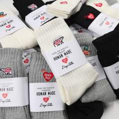 HUMAN MADE Love Heart Embroidered Polar Bear Socks