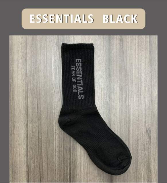 Fear Of God Essenitals Socks