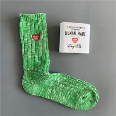 HUMAN MADE Polar Bear Embroidered Socks