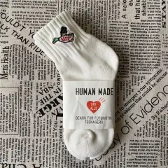 HUMAN MADE Little Flying Duck Embroidered Socks