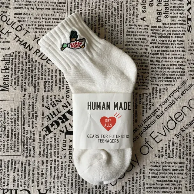 HUMAN MADE Little Flying Duck Embroidered Socks