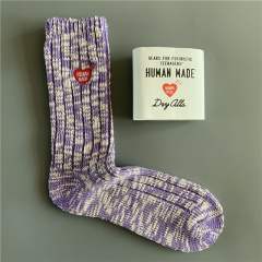 HUMAN MADE Polar Bear Embroidered Socks
