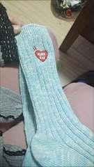 Human Made Love Embroidered Bamboo Cotton Socks
