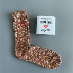 HUMAN MADE Polar Bear Embroidered Socks