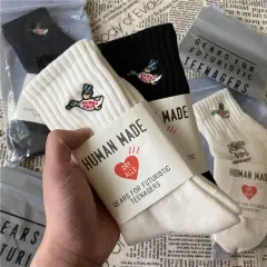 HUMAN MADE Little Flying Duck Embroidered Socks