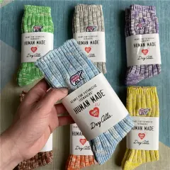 HUMAN MADE Polar Bear Embroidered Socks