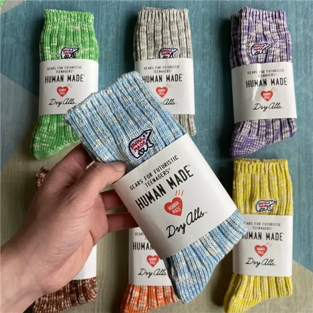 HUMAN MADE Polar Bear Embroidered Socks