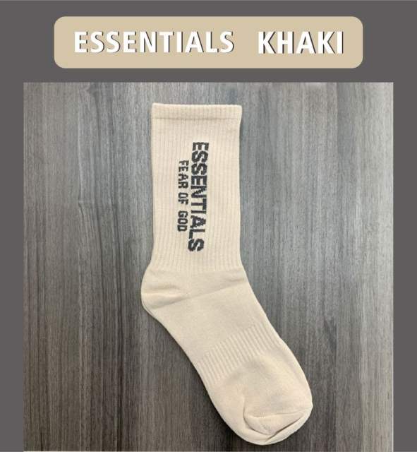 Fear Of God Essenitals Socks