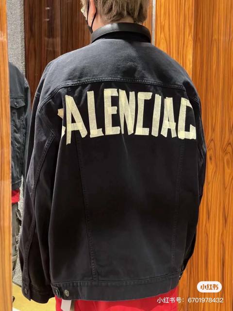 BLCG Yellow Tape Letters Denim Jacket Black