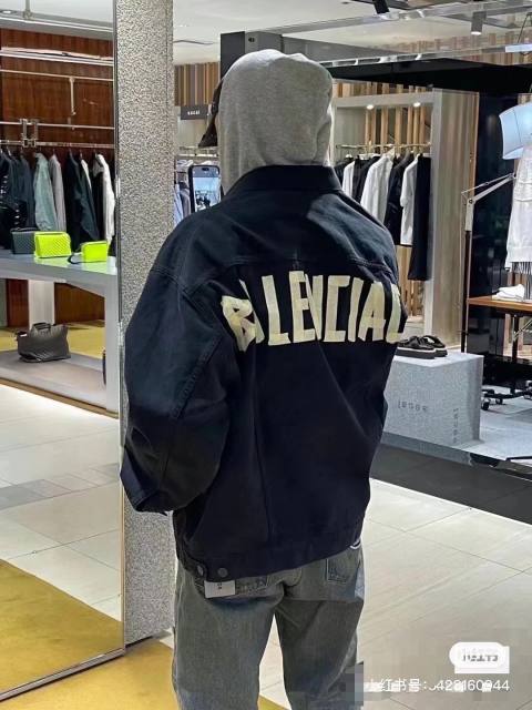 BLCG Yellow Tape Letters Denim Jacket Black