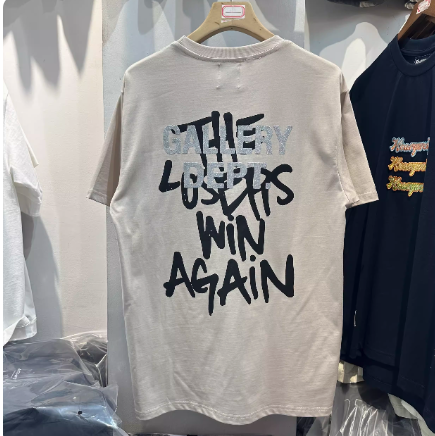 Gallery Dept Carrot Tongue Shirt
