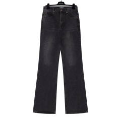 BLCG Black Denim Jeans