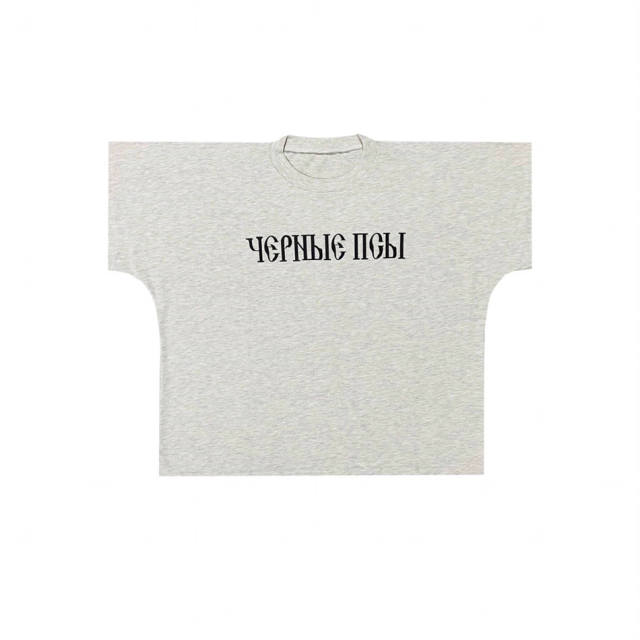 Yeezy x Gosha Kanye Vultures Russian Black Dog Gray T-Shirt Oversized