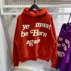 CPFM YE MUST BE BORN AGAIN KANYE HOODIE