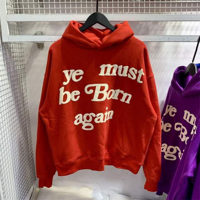 CPFM YE MUST BE BORN AGAIN KANYE HOODIE