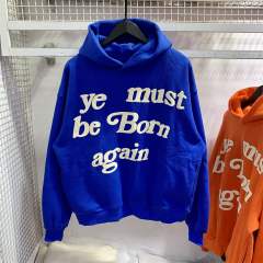 CPFM YE MUST BE BORN AGAIN KANYE HOODIE