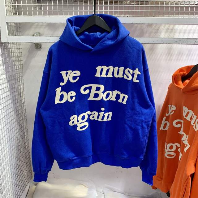 CPFM YE MUST BE BORN AGAIN KANYE HOODIE