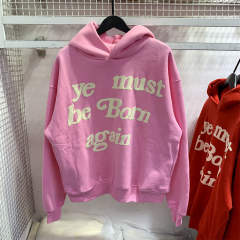 CPFM YE MUST BE BORN AGAIN KANYE HOODIE