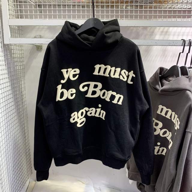 CPFM YE MUST BE BORN AGAIN KANYE HOODIE