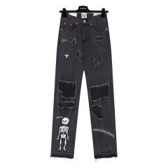 Gallery Dept Skeleton Pants