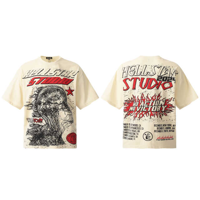 Hellstar Flame Brain Storm Print T-Shirt Beige
