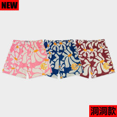 Eric Emanuel EE Mesh Shorts