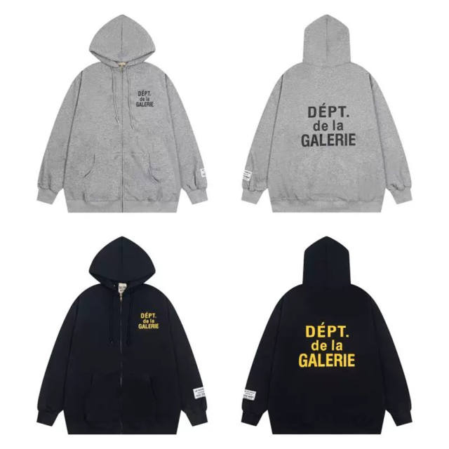 Gallery Dept Bar de Music Hoodie Black Gray