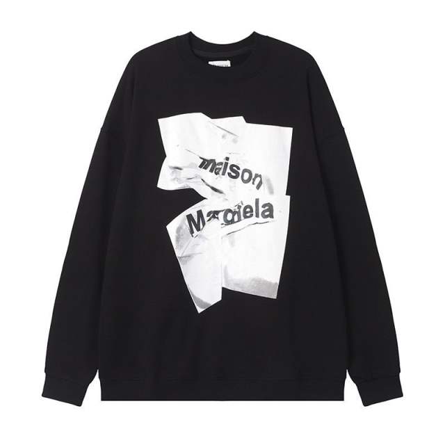 Maison Margiela MM6 Classic Hoodie