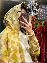 BAPE Double Hood Camo Color Full Zip Hoodie Purple Blue Yellow