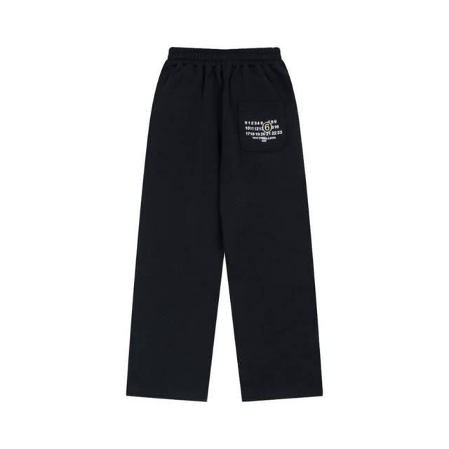 Masion Margiela MM6 Sweatpants