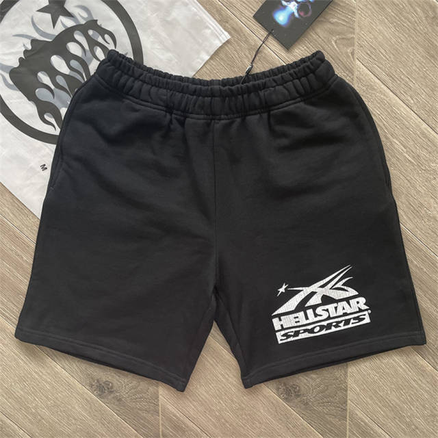 Hellstar studios washed shorts white