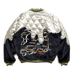 Kapital Sherpa Kountry Skull Embrideried Vest