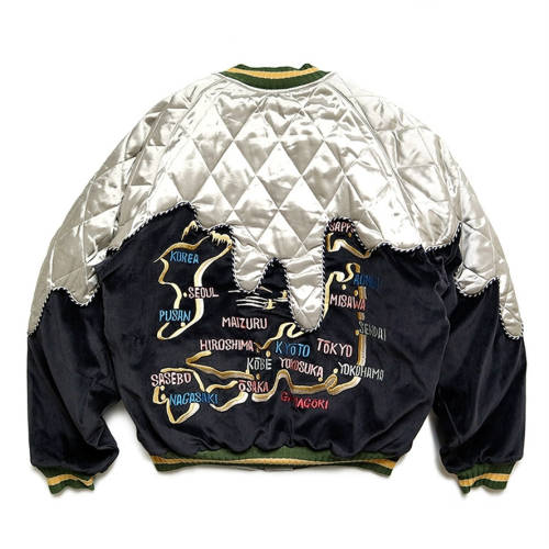 Kapital Sherpa Kountry Skull Embrideried Vest